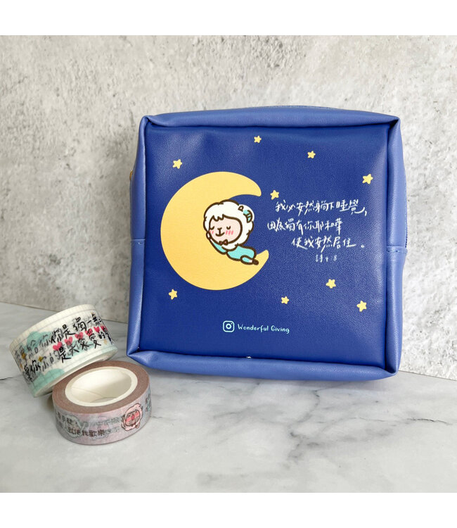 萬用收納袋－－福氣羊