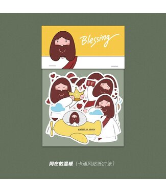 光鹽生活館 Light and Salt 防水貼紙組——同在的溫暖（21張）