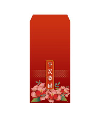 台灣華宣 CCLM 彩印紅包袋——平安蒙福（10個）