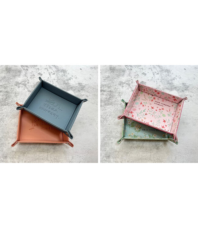 粉皮革收納盤：無掛慮