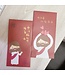 耶穌爸比 (TW) 手繪耶穌紅包袋——耶和華祝福滿滿（5入）