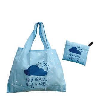 多一點文創 (CCLM) 環保購物袋：雨過天晴