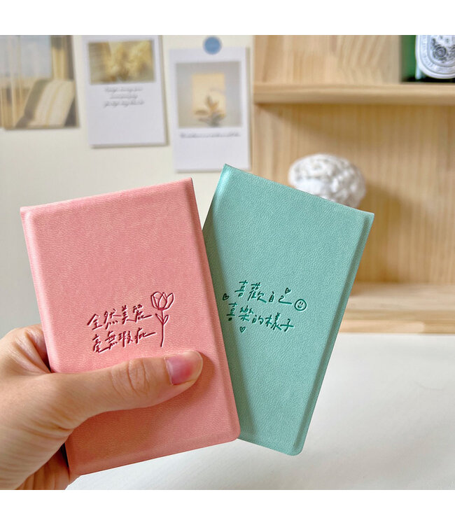 摺疊立鏡－－花束