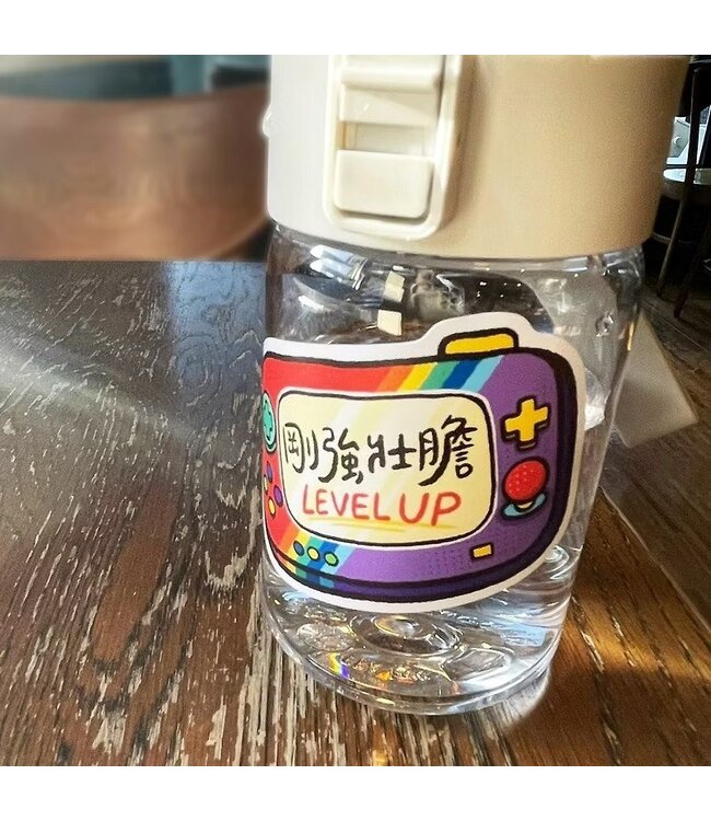 聖經話語防水貼紙：只要信