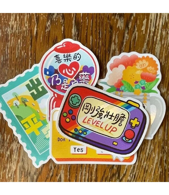 聖經話語防水貼紙：剛強壯膽