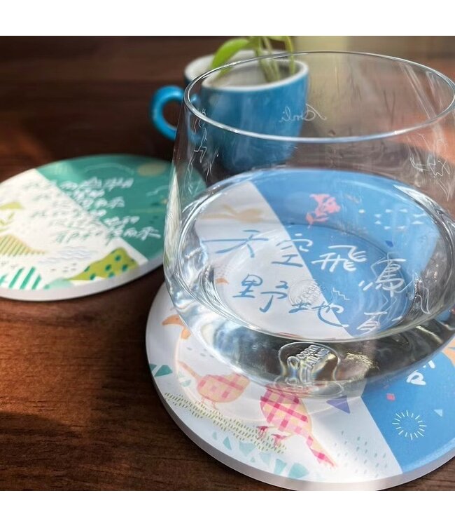 陶瓷杯墊——高山舉目