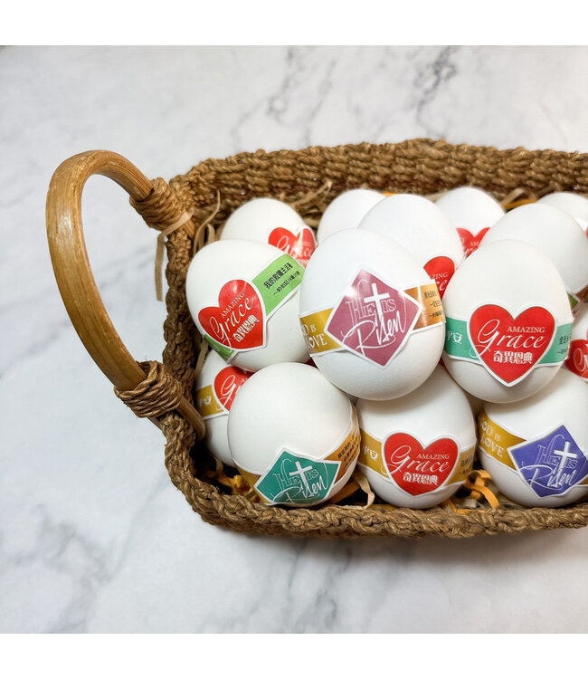 復活蛋貼紙——祂已復活（菱形）