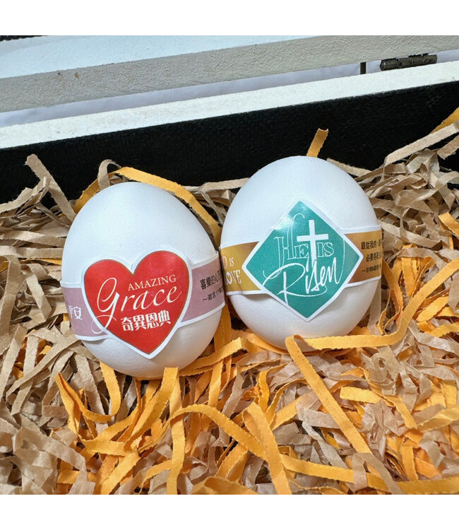 復活蛋貼紙——祂已復活（菱形）