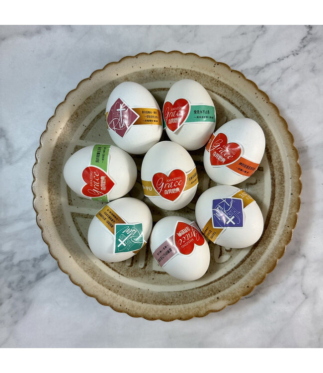 復活蛋貼紙——祂已復活（菱形）