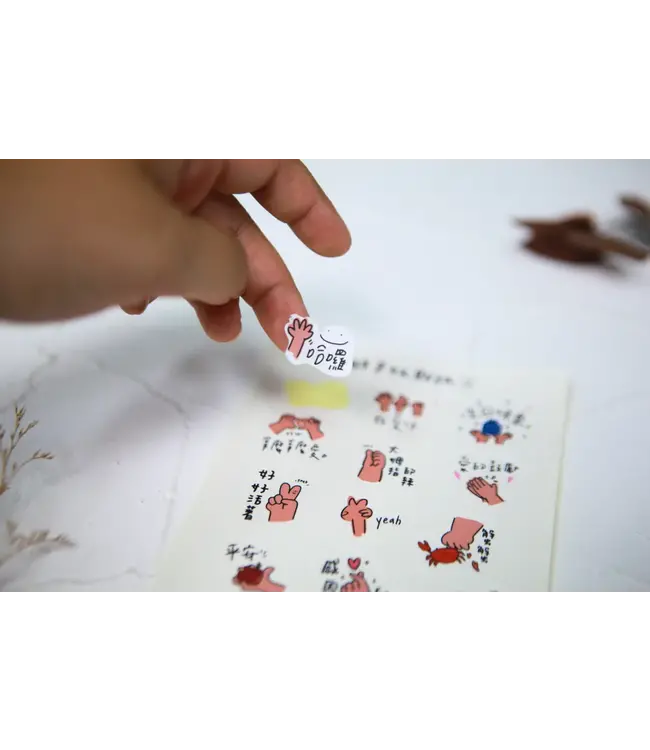 胖手收LINE貼圖貼紙