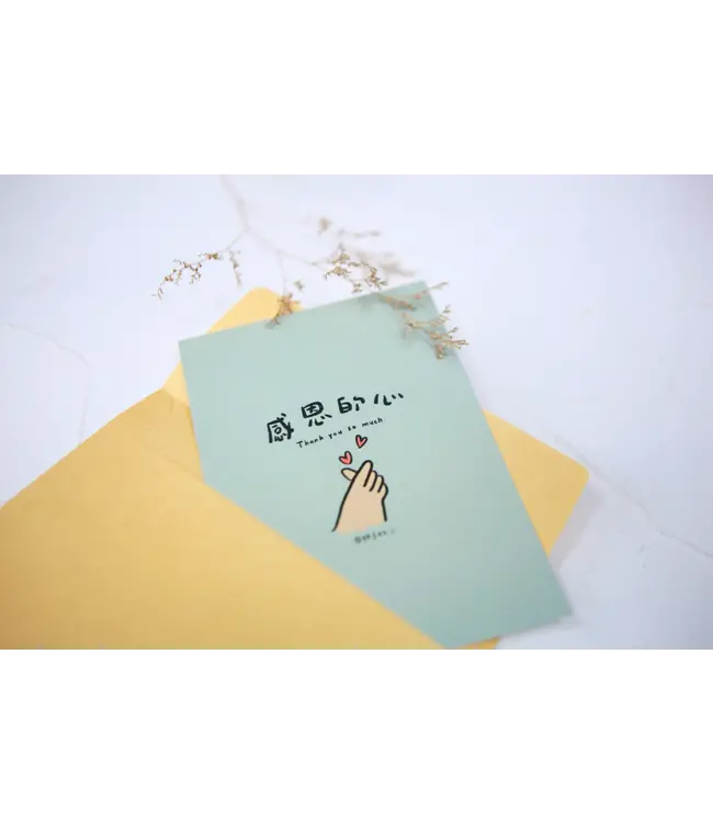 胖手收卡片——感恩的心