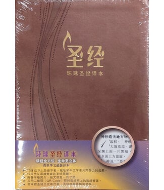 最新出版- 天道北美網路書房U.S. Tien Dao Books