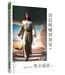 真哪噠 MEZU 清晨嗎哪到我家：馬太福音（下）