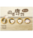 突破 Breakthrough 同蒙應許金句卡