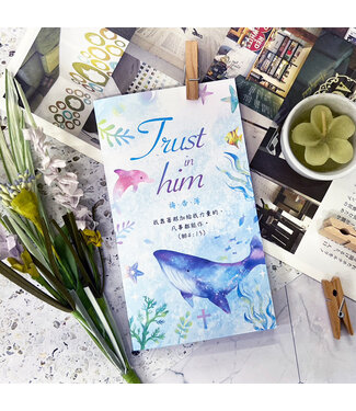 四季紙品禮品 Season Paper & Gift 經文禱告簿——海鯨