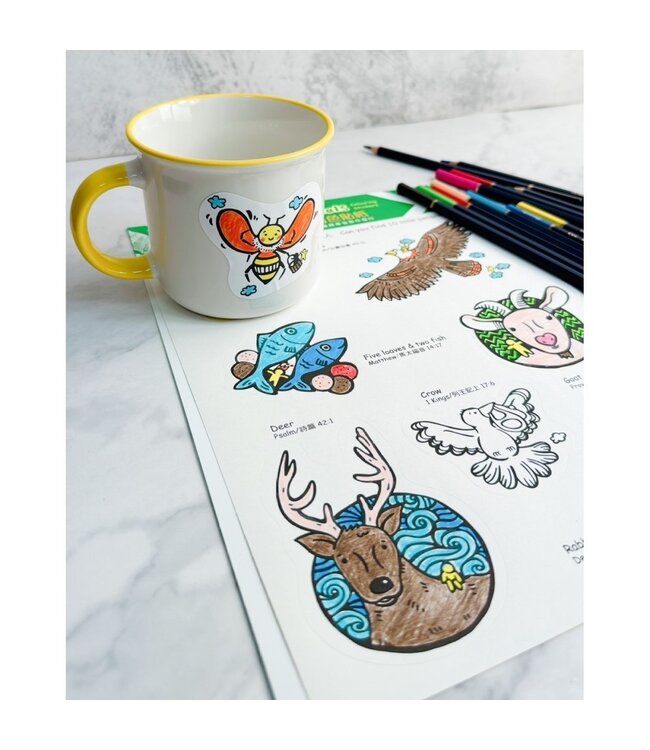 著色貼紙——聖經動物A