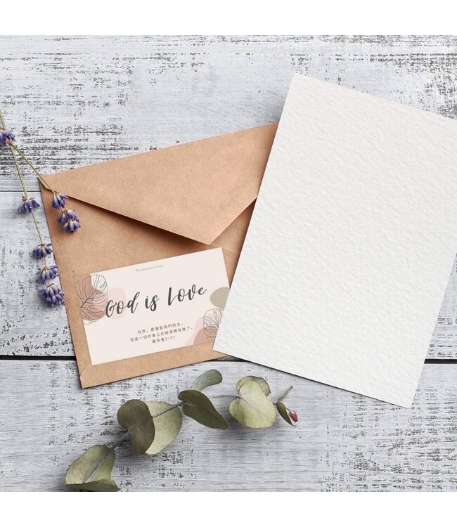 包裝祝福貼紙——神是愛（10入）