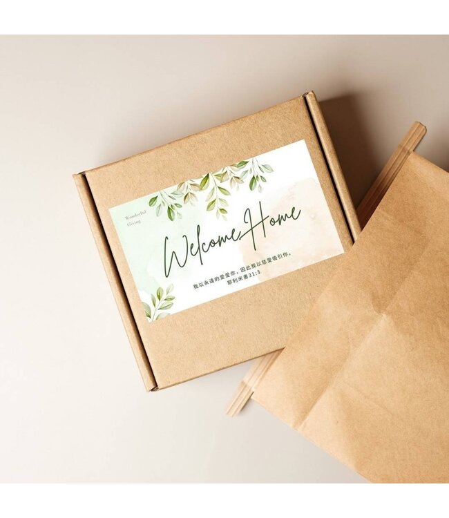 包裝祝福貼紙——歡迎回家（10入）
