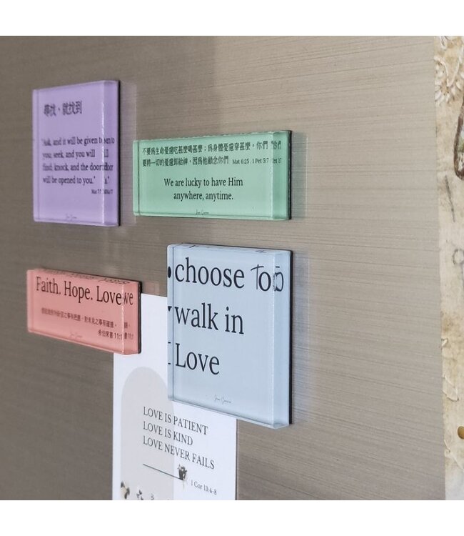 經文冰貼——信望愛（橘）