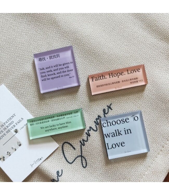 經文冰貼——尋找就尋見（紫）