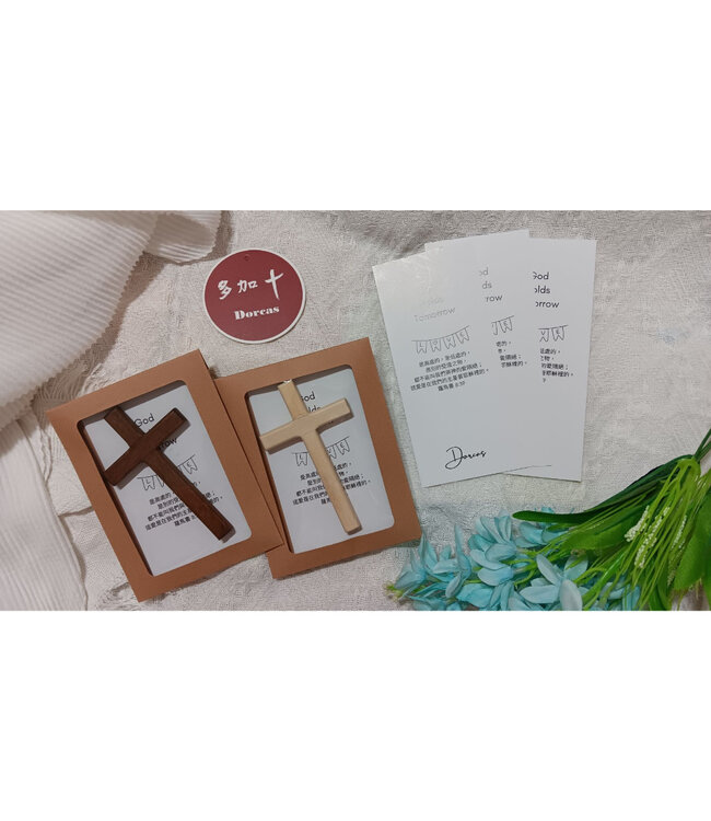 多加手作布包工坊 手握&掛式十字架