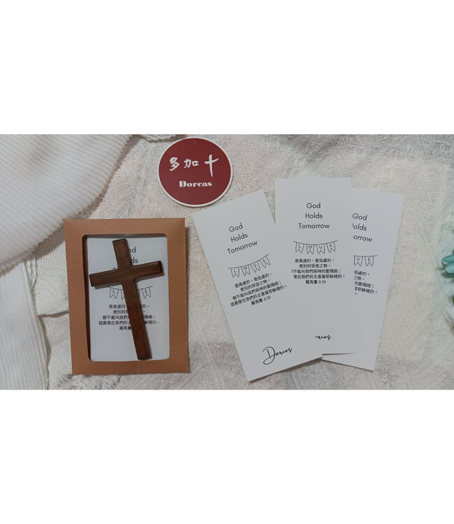 多加手作布包工坊 手握&掛式十字架