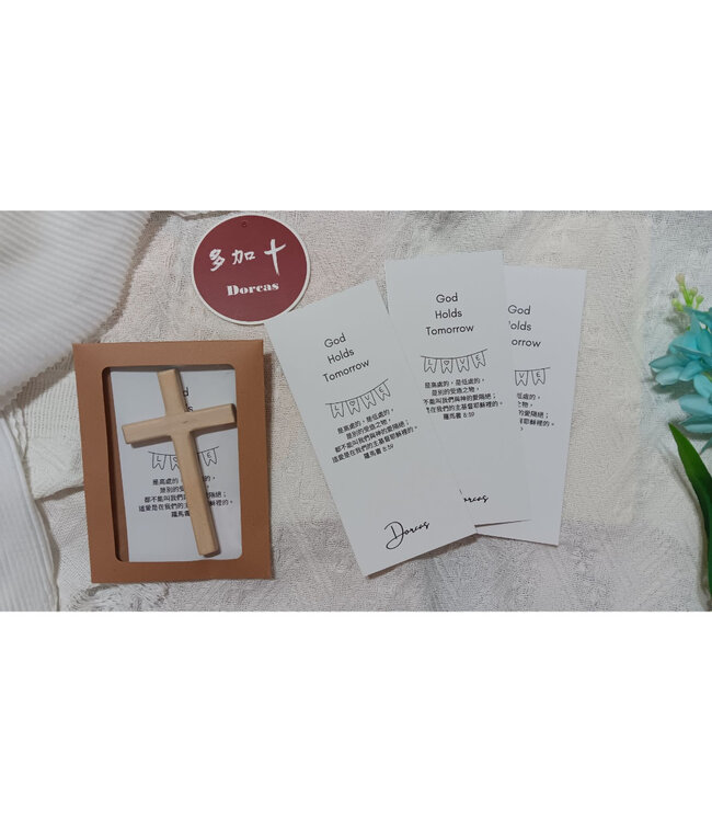 多加手作布包工坊 手握&掛式十字架