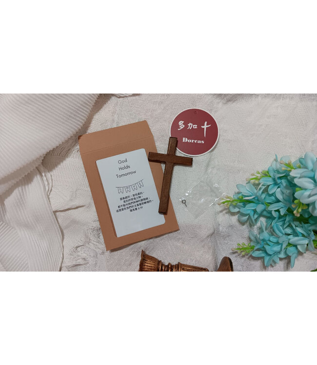 多加手作布包工坊 手握&掛式十字架
