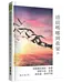 真哪噠 MEZU 清晨嗎哪到我家：帖、提、多、門