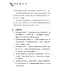 清晨嗎哪到我家：帖、提、多、門