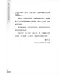 原來，我的人生可以這樣建造：上帝陪你修築的十道門 【書籤版】