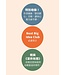 世代的創傷到我為止：卸下包袱，重塑正向能量 | Break the Cycle: A Guide to Healing Intergenerational Trauma