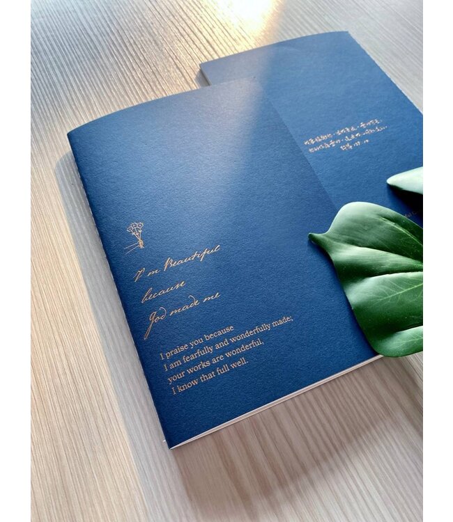 燙金線裝筆記本——花束（墨藍）