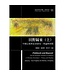 台灣基督教文藝 Chinese Christian Literature Council (TW) 田野歸來：中國宗教與社會研究（上中下三冊）