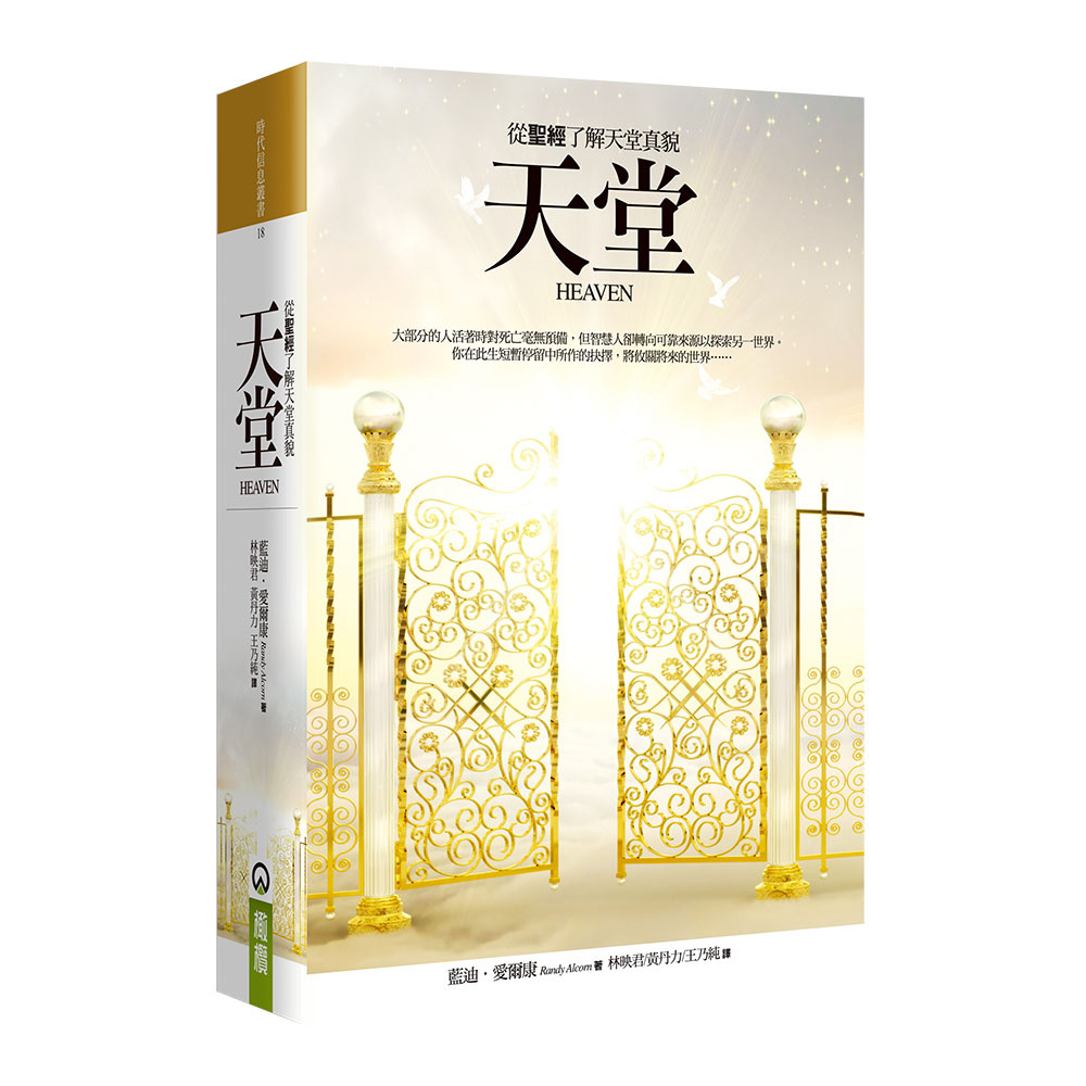 遊文録 説話民俗篇 (井手至論文集) 井手 至 (著) 民俗怪闻录之诡戏班(2023) 全集带字幕–爱奇艺iQIYI | iQ.com