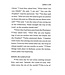 ESV Gospel of John, Large Print (Paperback)