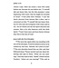 ESV Gospel of John, Large Print (Paperback)