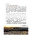 上帝子民的新約導論：走入新約聖經的歷史、文學、神學世界（上下冊全套） | The New Testament in Its World: An Introduction to the History, Literature, and Theology of the First Christians