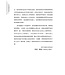 不完美父母：關係比完美重要 | Imperfect Parenting