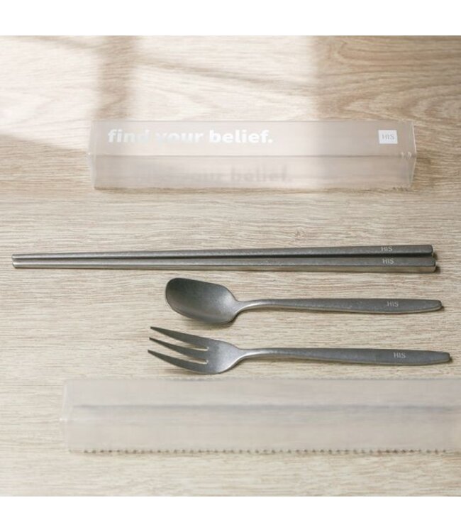 不鏽鋼餐具組——信仰