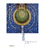聖公會．如此信 | What Episcopalians Believe: An Introduction