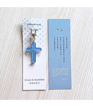 給好設計 Wonderful Giving 十字架壓克力掛飾——恩典藍
