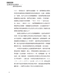 以利亞和以利沙：面對背道的時代 | Faith in the Face of Apostasy: The Gospel According to Elijah & Elisha