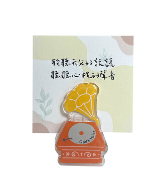給好設計 Wonderful Giving 留言夾——愛的旋律