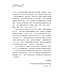 從舊約認識神：重新理解耶穌、父神、聖靈的身分與工作 | Knowing God The Trilogy : knowing Jesus, God the Father, and the Holy Spirit through the Old Testament