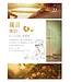 箴言靈拾