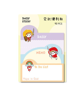 思竹插畫 (TW) 造型便利貼（三款）——交托