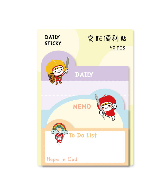 造型便利貼（三款）——交托
