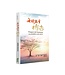 每日與主禱告（二版）：200個翻轉命運的禱告 | Prayers & Promise