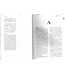 神學釋經詞典 （繁體）| Dictionary for Theological Interpretation of the Bible